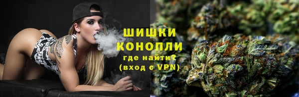 бошки Балахна