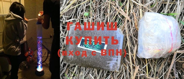 бошки Балахна