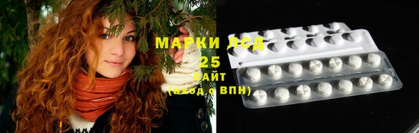 бошки Балахна