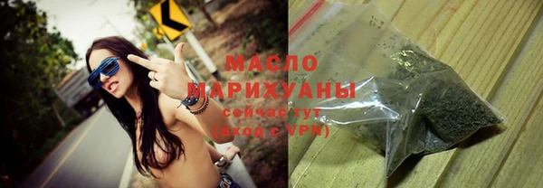 экстази Баксан