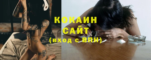 экстази Баксан