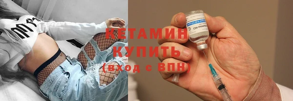 прущие грибы Нея
