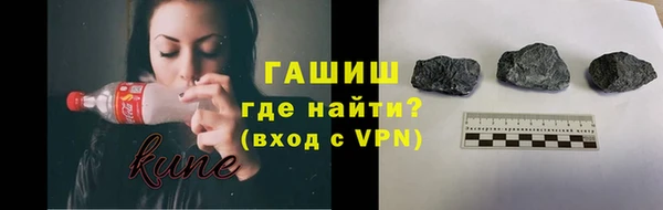 экстази Баксан