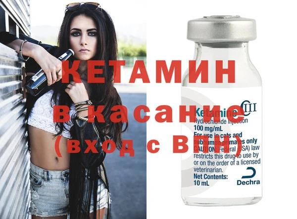 экстази Баксан