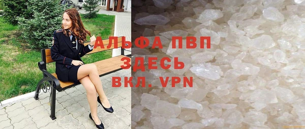 экстази Баксан