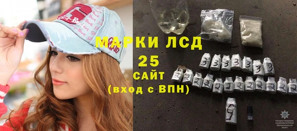 бошки Балахна