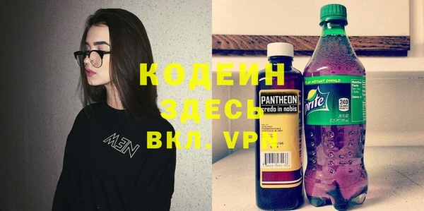 бошки Балахна