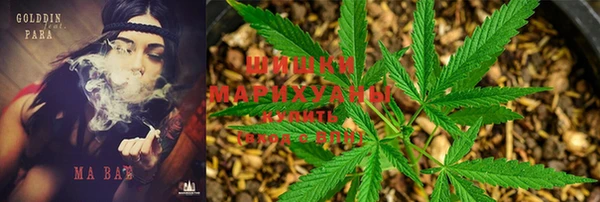 MDMA Балабаново