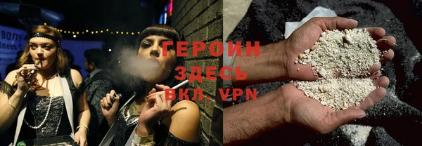 MDMA Балабаново