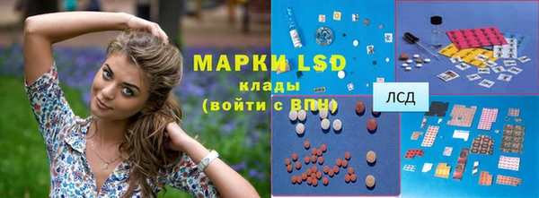 MDMA Балабаново