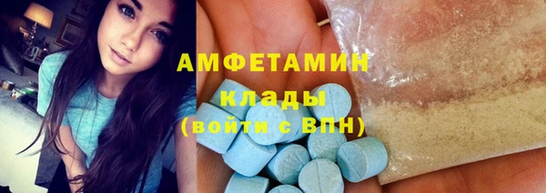 бошки Балахна
