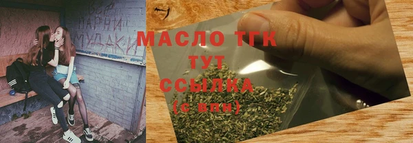 экстази Баксан