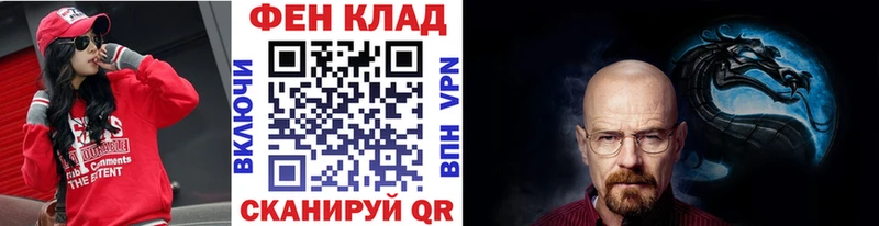 МЕТАМФЕТАМИН витя  Малмыж 